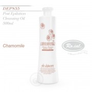 Ulei pentru epilat cu extract de musetel - 500 ml